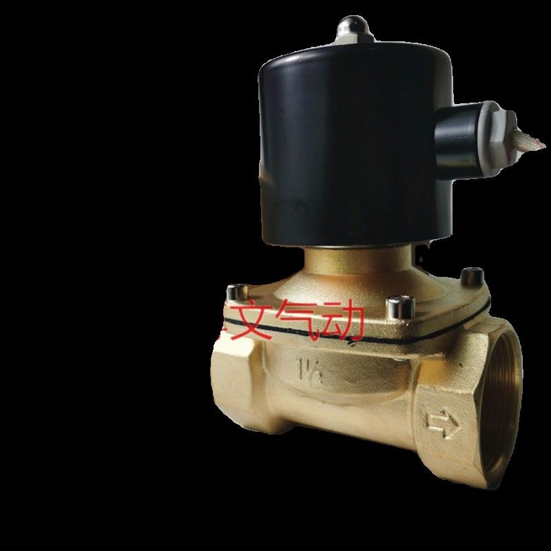电磁阀2W320-32 2W350-35 400-40 2W500-50常闭二通管道水阀气阀,标准件/零部件/工业耗材,气阀,淘宝优惠券,粉丝福利购,淘宝优惠卷
