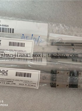 24-00520 24-00506  02-89422-02 02-89422-01 02-16785 02-91364