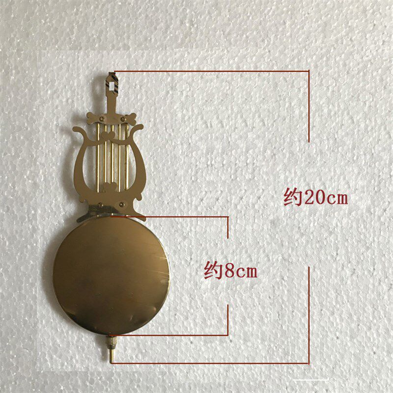 机械钟表配件老式发条钟金属钟摆立钟台钟吊锤落地钟摇摆钟表配件