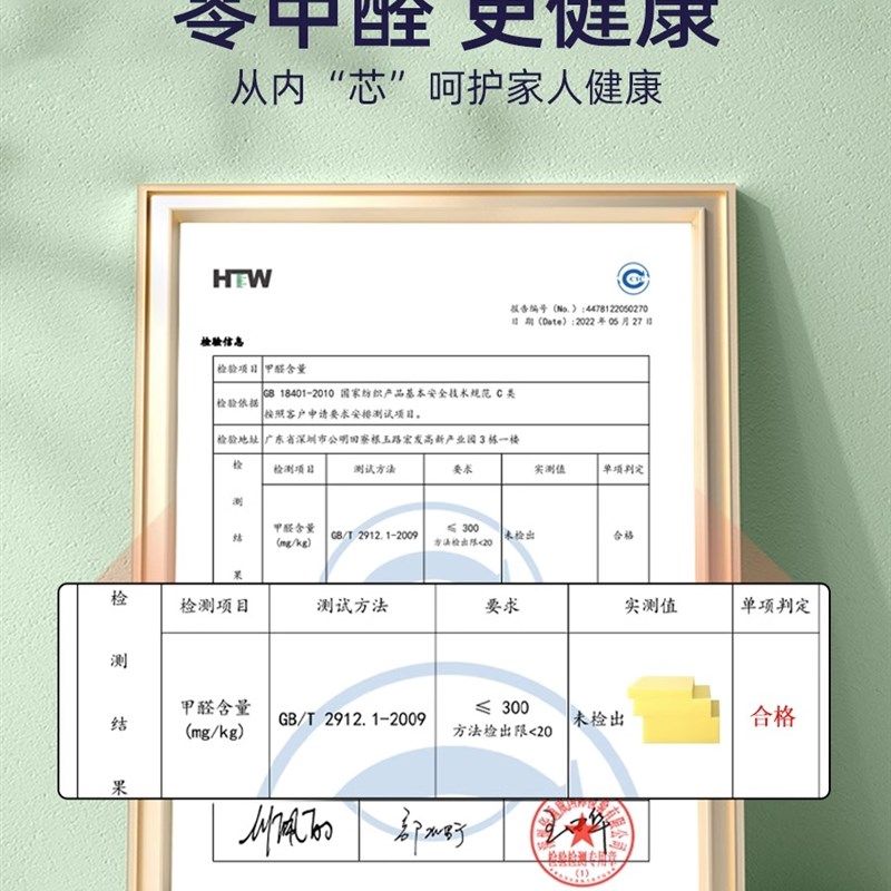 牀缝填充神器靠墙牀边缝隙填塞海绵长条填充物牀垫加宽婴儿牀补接,居家布艺,床头靠垫,淘宝优惠券,粉丝福利购,淘宝优惠卷