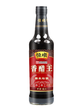 镇江特产 恒顺香醋王500ml瓶装粮食酿造蘸食饺子凉拌醋烹饪调味