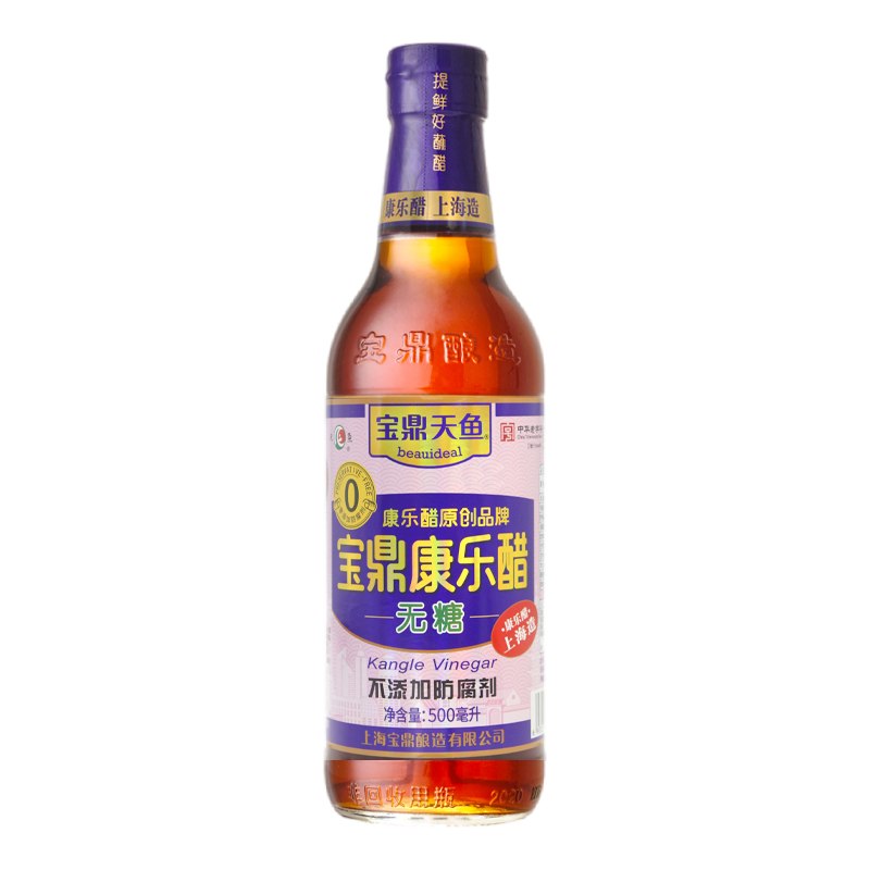 上海宝鼎天鱼康乐醋无糖型500ml瓶装海鲜虾饺子醋甜醋米醋蟹醋