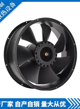 厂家直销工厂制冷设备PF4825489HB2M轴流风机