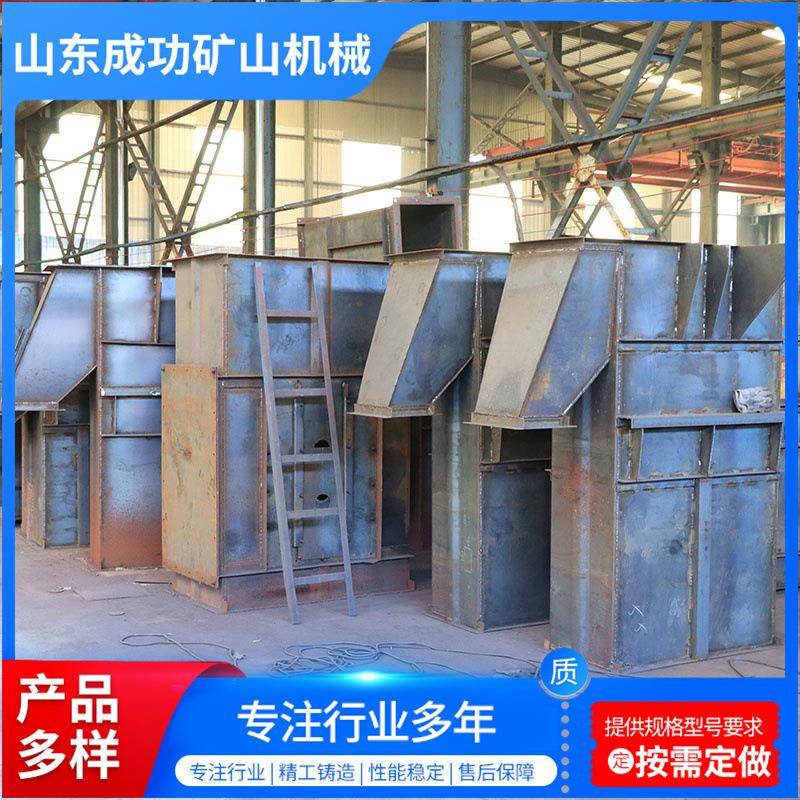 板链斗式提升机粉尘垂直输送机矿用物料提升输送机NE型TH型提升机