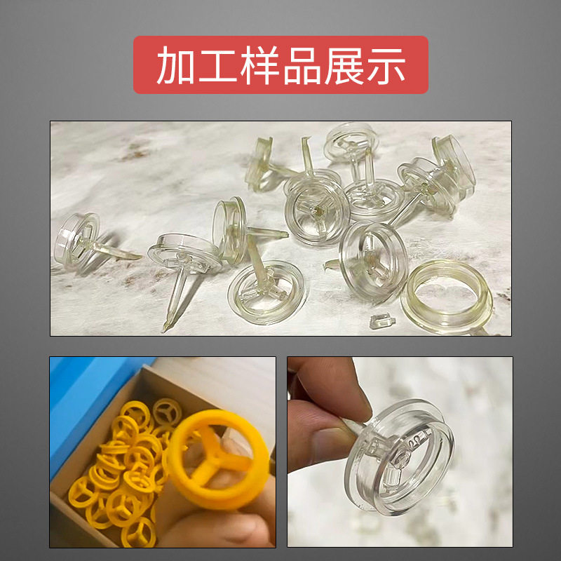 桌面式小型注塑机塑料零件注塑成型设备实验室插头色板打样挤出机