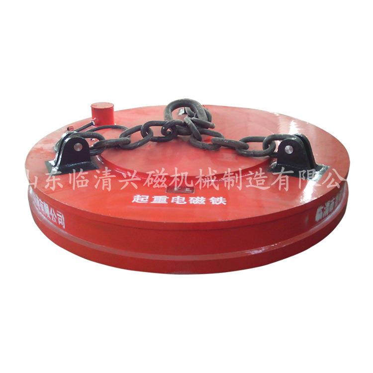 MW6-480L/2高温型起重电磁铁永磁起重器磁力吊