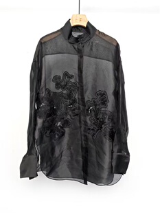 海燕家 新中式重工刺绣钉珠领子盘扣100桑蚕丝欧根纱衬衫938对