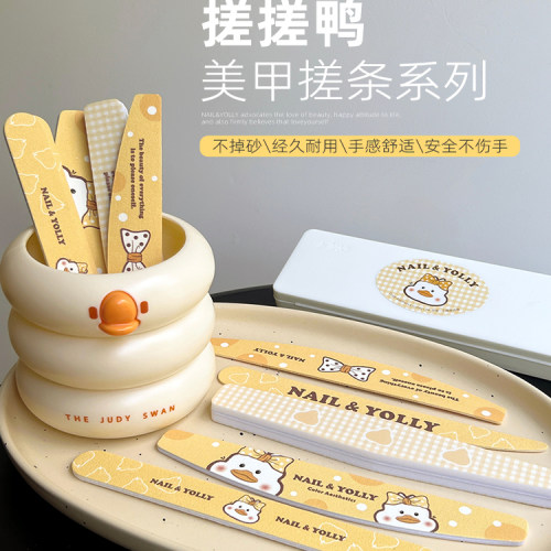 悠梨搓搓鸭耐用水洗搓条修型海绵挫打磨指甲锉双面搓砂条美甲工具