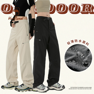 VANCAMEL/西域骆驼情侣款技能防泼水伞兵裤开春显高显瘦休闲裤