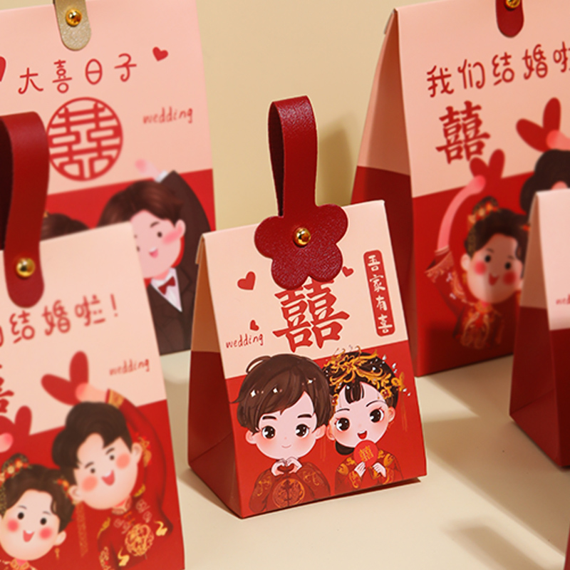 喜糖盒子2024新款高级感结婚糖果包装盒装创意中式喜糖礼盒喜糖袋