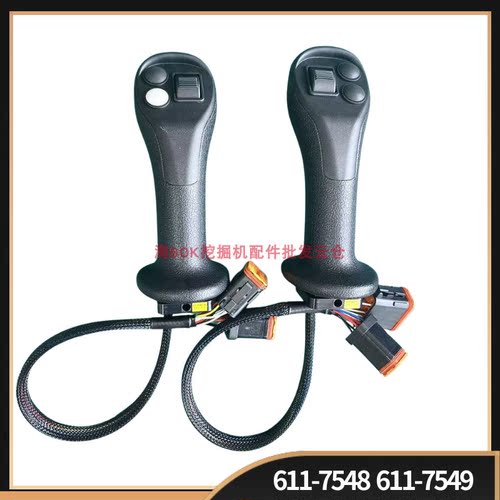 卡特挖掘机GCGX电控操纵杆手柄