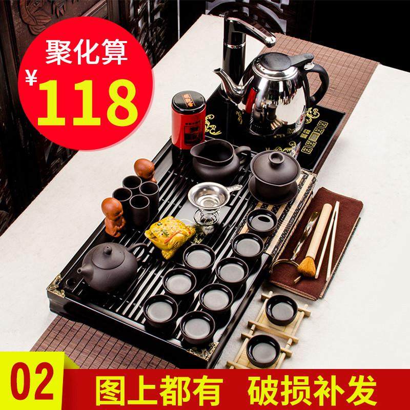 xyt紫砂茶杯茶壶茶盘喝茶功夫茶具套装家用磁整套电热简约炉实木,餐饮具,旅行茶具,淘宝优惠券,粉丝福利购,淘宝优惠卷