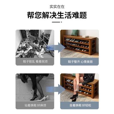 实木换鞋凳家用门口鞋柜坐凳一体入门网红多层多功能鞋架厂阅之宅