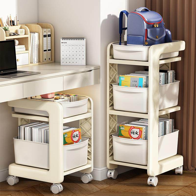 书包置物架可移动小推车书桌下落地放书本储物柜神器滑轮收纳书架,收纳整理,书桌收纳置物架,淘宝优惠券,粉丝福利购,淘宝优惠卷