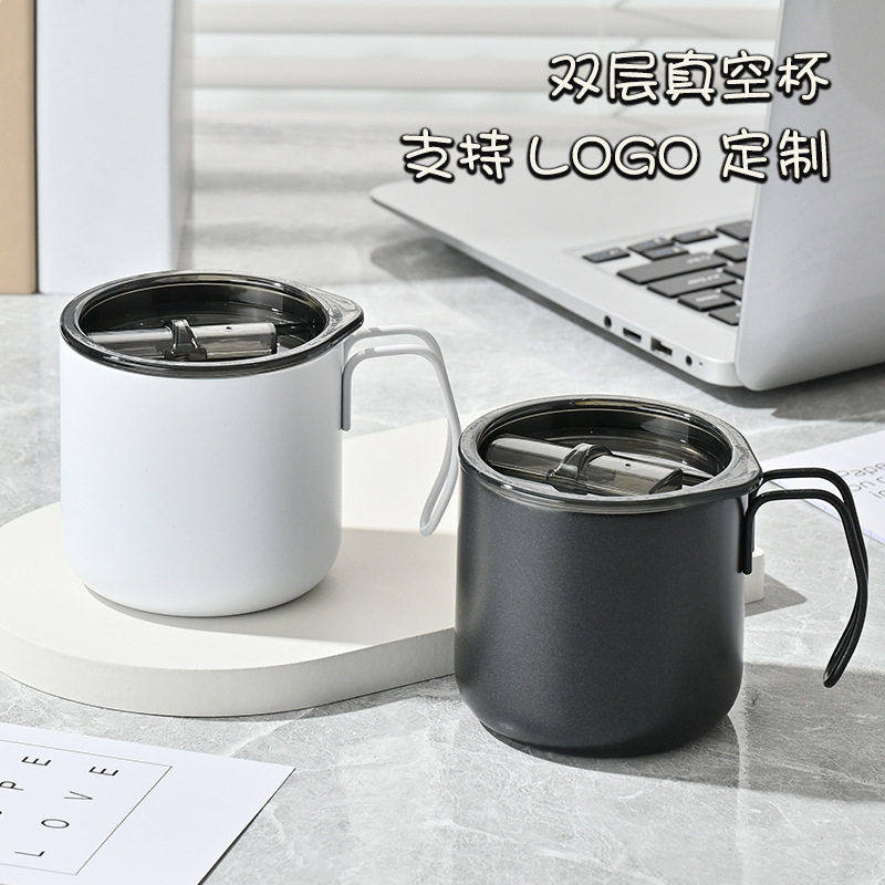 跨境304不锈钢保温杯12oz咖啡杯双层真空保冷公杯手柄杯马克杯,餐饮具,保冷/保温杯,淘宝优惠券,粉丝福利购,淘宝优惠卷