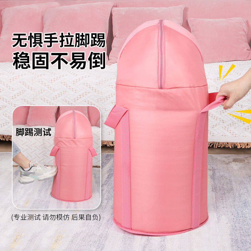 泡脚桶便携式泡脚袋过小腿保温家用熏蒸可折叠洗脚盆户外旅行水桶,家庭/个人清洁工具,沐浴桶/沐浴盆,淘宝优惠券,粉丝福利购,淘宝优惠卷