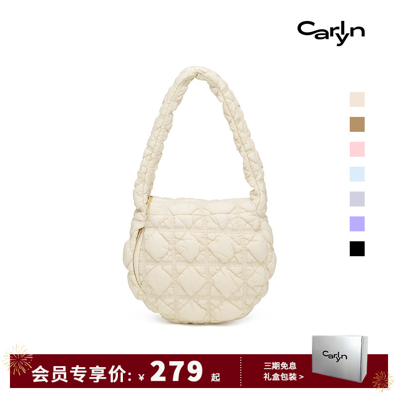 Carlyn虞书欣同款SOFTM云朵包图片