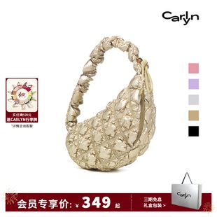 【AESPA柳智敏同款】Carlyn COZY GLAZE手提单肩斜挎包