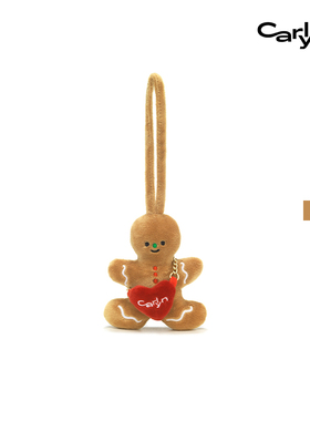 Carlyn GINGERBREAD BAG CHARM迷你礼物韩国可爱包包挂件配饰