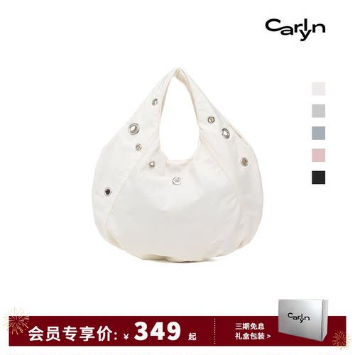 CarlynMONDE日常休闲手提腋下包
