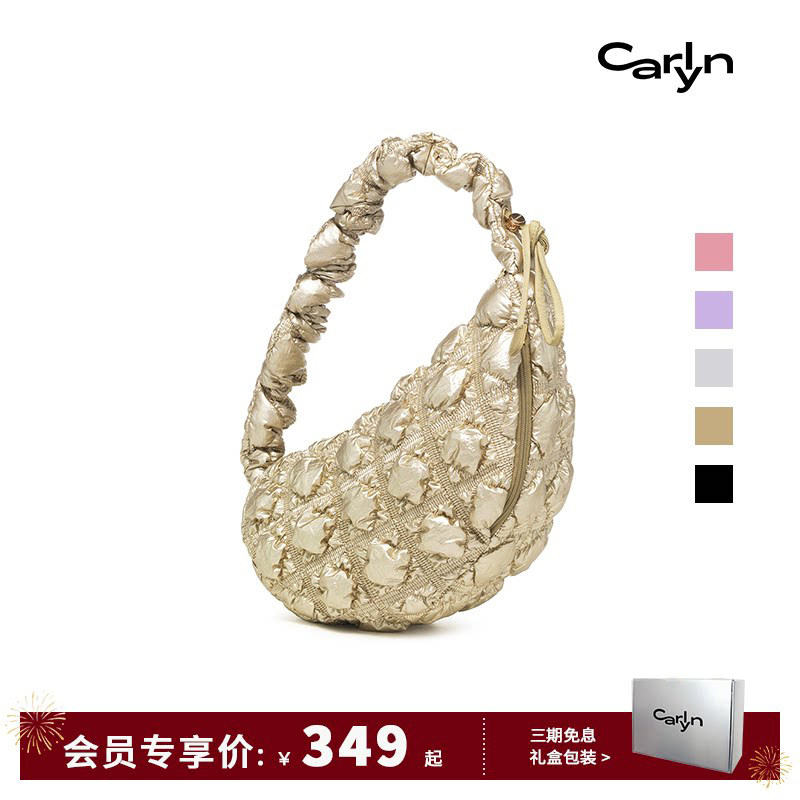 【AESPA柳智敏同款】Carlyn COZY GLAZE手提单肩斜挎包女包简约潮