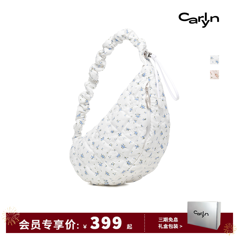 Carlyn FLOWER COZY中号韩国小众设计小碎花云朵饺子马鞍包单肩包