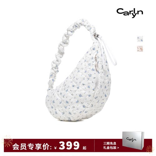Carlyn FLOWER COZY中号韩国小众设计小碎花云朵饺子马鞍包单肩包