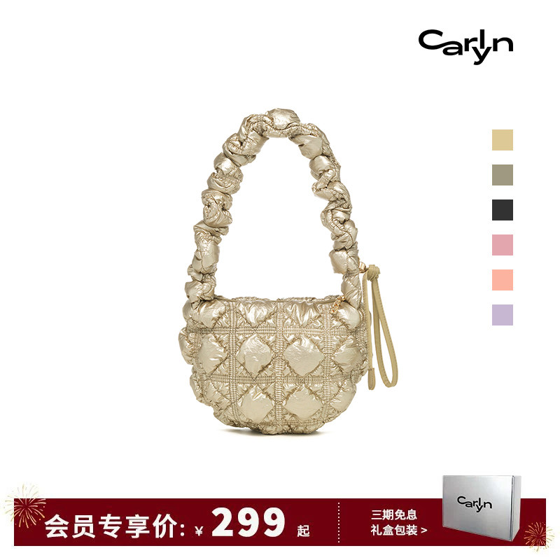CarlynMinnie同款POING云朵包图片