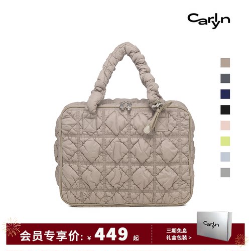 Carlyn TRAVEL BAG大号韩国经典衔缝设计大容量云朵包手提旅行包