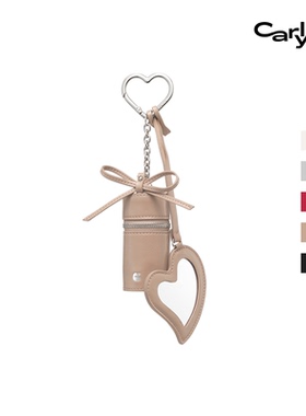 【虞书欣同款】Carlyn AIMER新款随身化妆包便携迷你口红卡包收纳