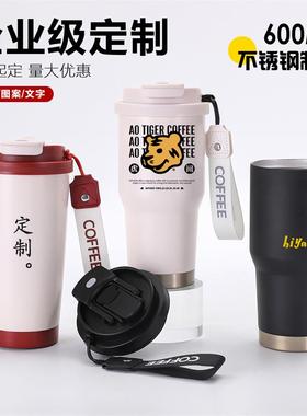 316不锈钢咖啡杯600ml红色双饮吸管保温杯来图定制公司年会水杯子