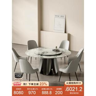 大理石圆桌轻奢艺术简约现代别墅圆形家用饭桌 纯天然奢石餐桌意式