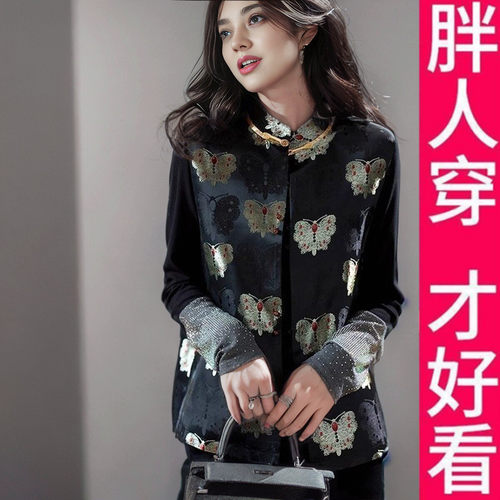 200斤高档大码春装2024新款女时尚复古提花撞色韩版显瘦小众马甲