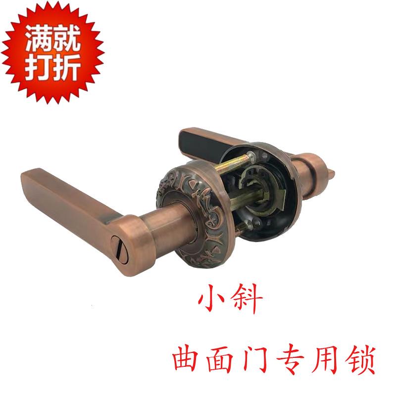 上下孔锌斜面大斜弧面板铝金金卫生间门锁无锁