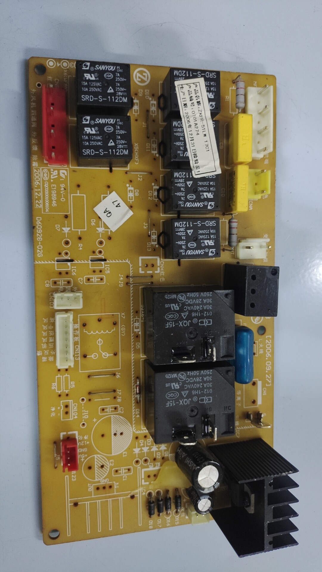 zkfr-51lw 17c1 适用于志高空调柜机电脑板内机3匹柜机主板控制板