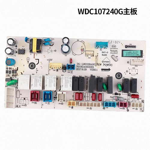 惠而浦洗衣机电脑板WDC100604RDG WDC100604RT WDC107240G主板