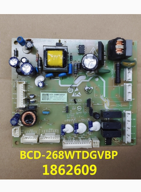 BCD-268WTDGVBP电脑板适用海信容声电冰箱控制主板电源板1862609