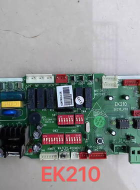 适用欧科中央空调EKRV系列室内机主板电脑控制板EK210-V1.0