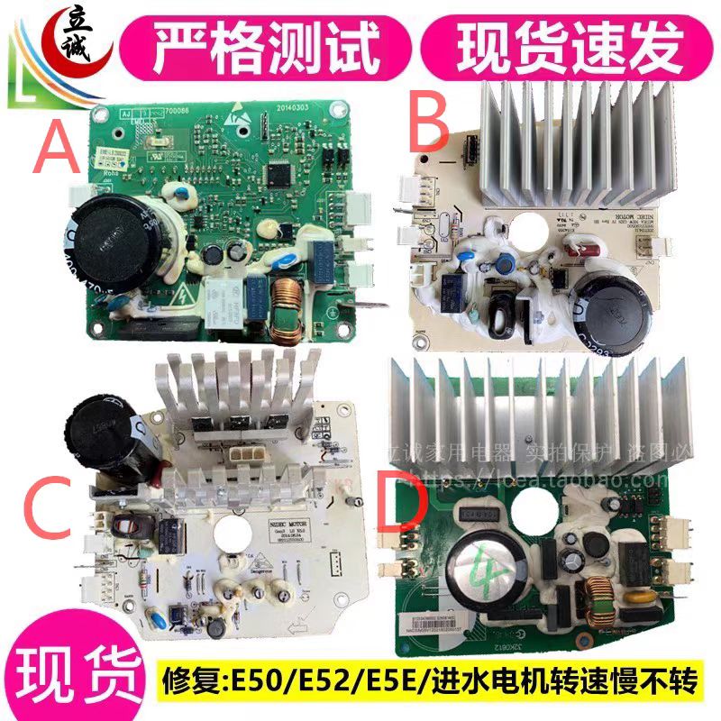 美的洗衣机洗衣机1213EDS