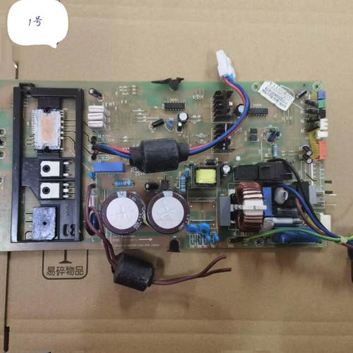奥克斯变频空调主板KFR-35W/BP