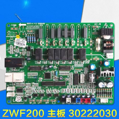 适用格力空气能主板30222030