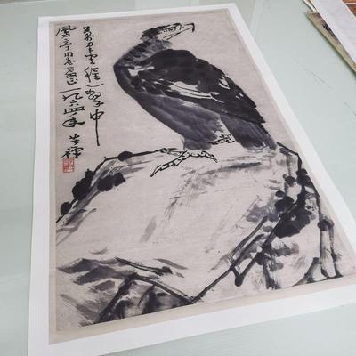 李苦禅雄鹰图书画水墨国画真迹高