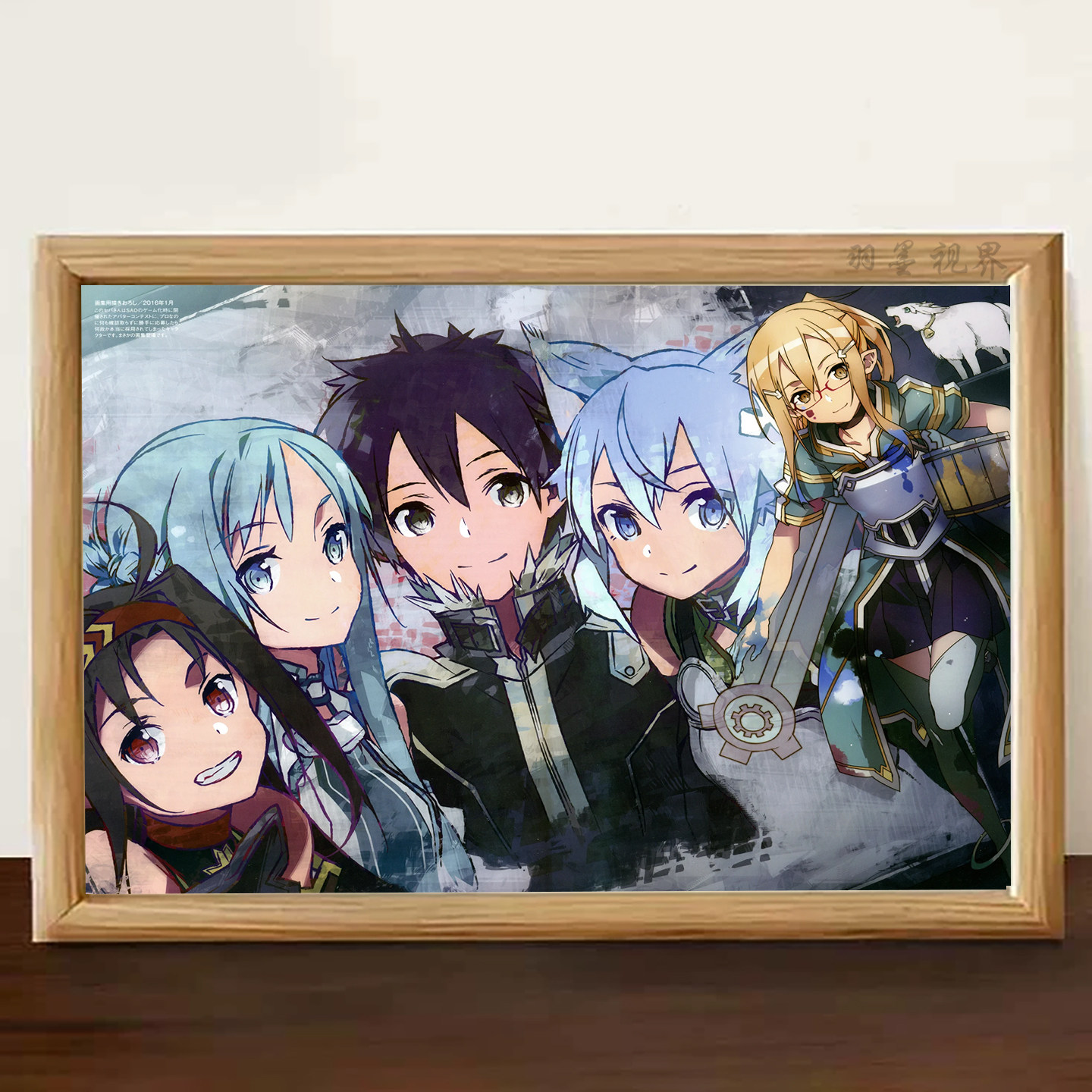 主角团同人插画动漫周边桌面摆件