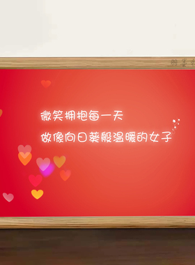 治愈微笑拥抱每一天向日葵温暖语录红色背景装饰画原木风摆件