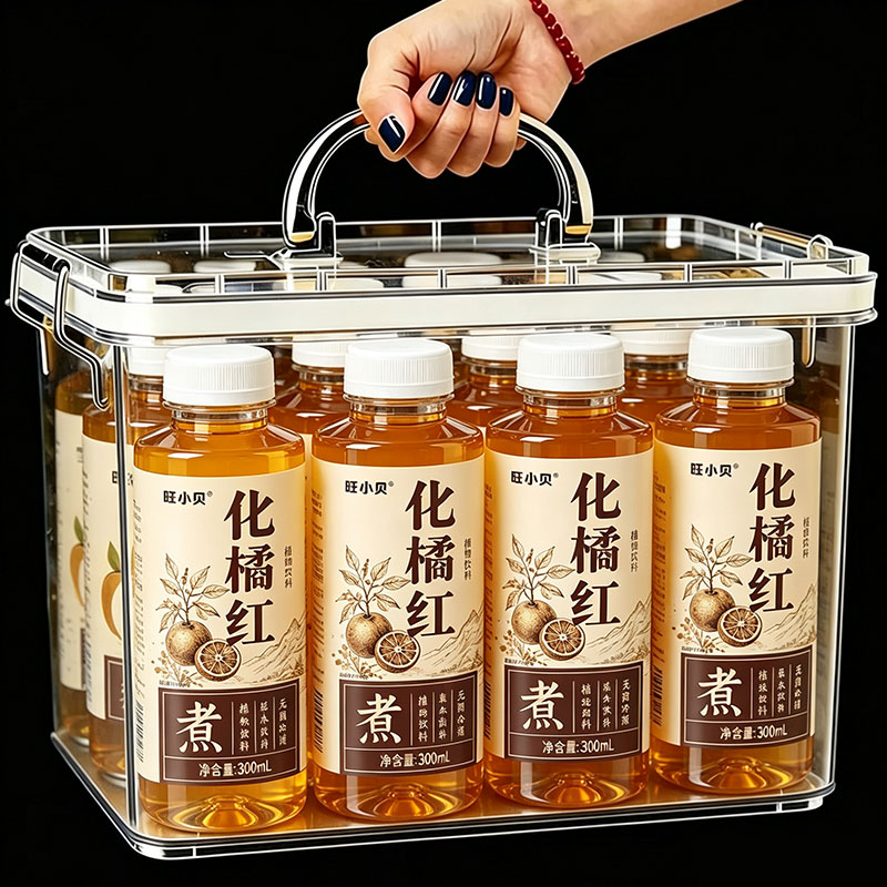 化橘红植物饮料整箱300ml*8瓶0糖0脂无色素防腐剂清爽解腻新日期