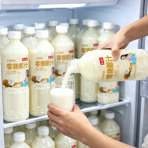 新鲜零糖椰汁1.28L*2瓶椰子汁原味0糖椰奶果汁植物蛋白饮料整箱