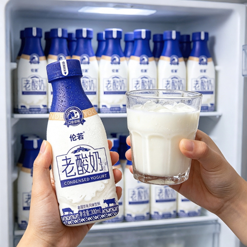 【新品特价】老酸奶新鲜日期整箱215ml*24瓶原味老牌子酸奶饮料