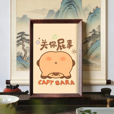 趣味CAPYBARA卡通相框摆件