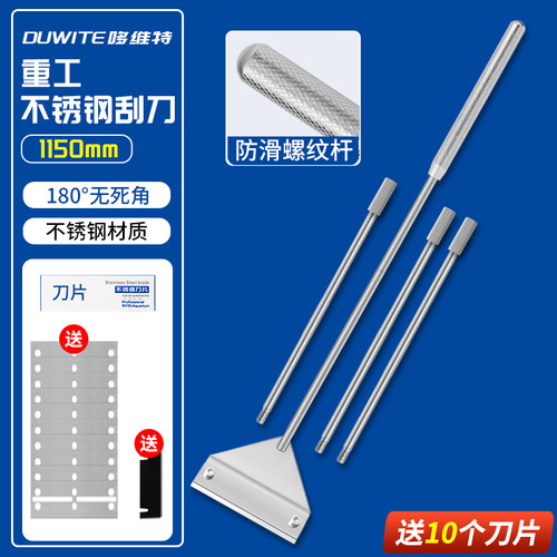 刮藻刀水草缸鱼缸无死角刷子小型除藻刷子清洁用品擦鱼缸玻璃神器 - 封面