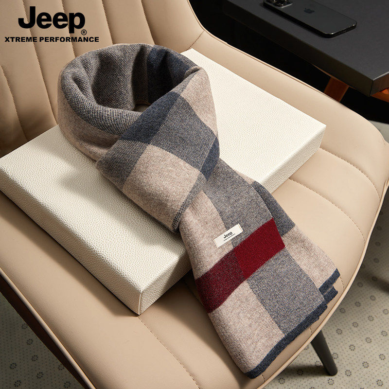 jeep吉普围巾秋冬新款针织加厚柔软男士保暖围脖礼盒装送长辈礼物